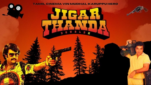 Poster #6 for the movie "Jigarthanda DoubleX"