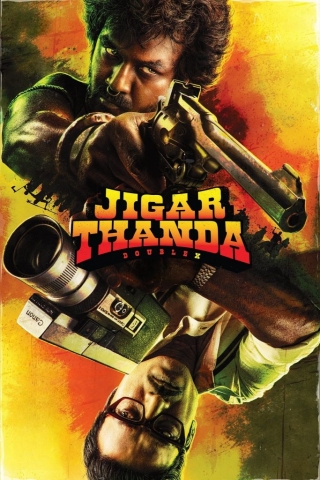 Poster #1 for the movie "Jigarthanda DoubleX"